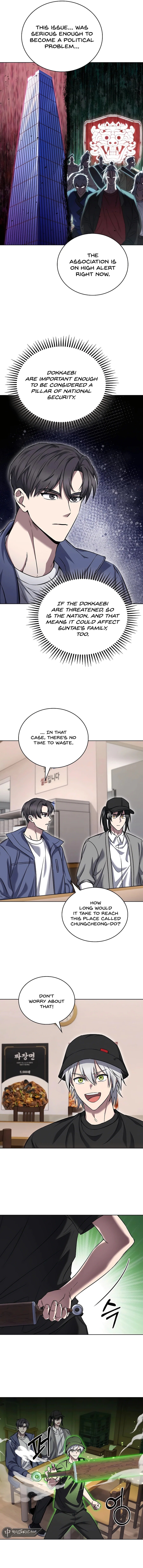 Page 5 of Chapter 57