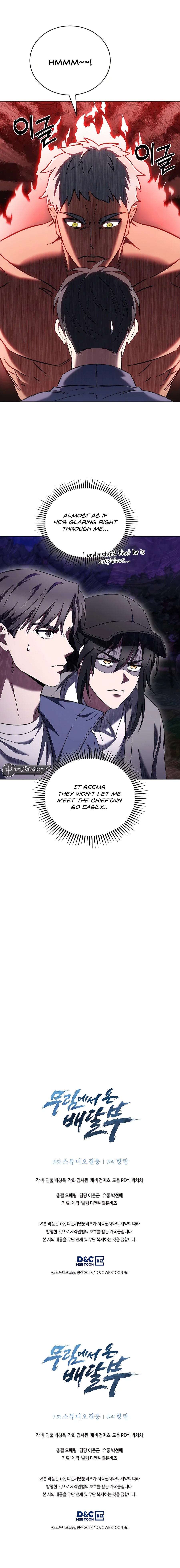 Page 14 of Chapter 57