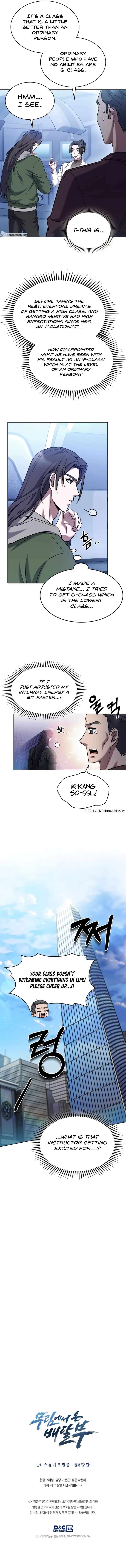 Page 11 of Chapter 6