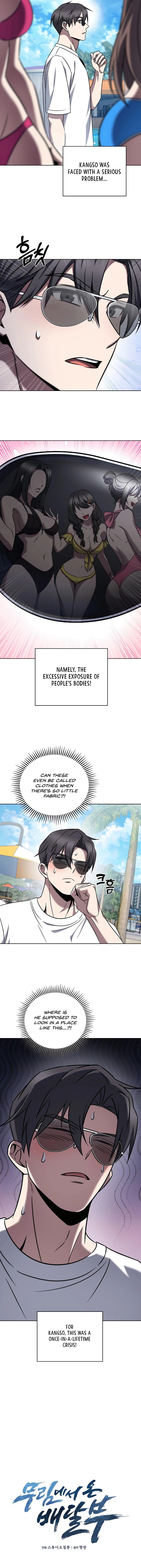 Page 4 of Chapter 63