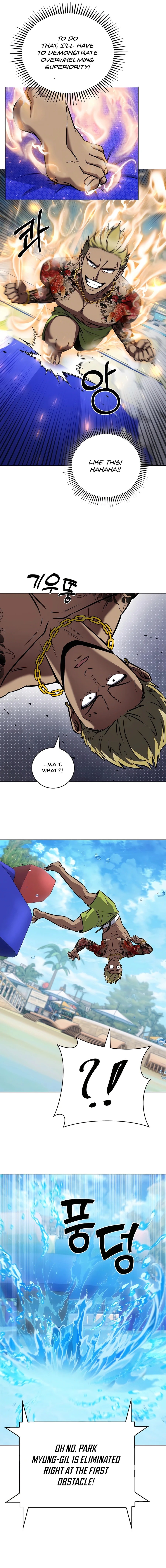 Page 16 of Chapter 64