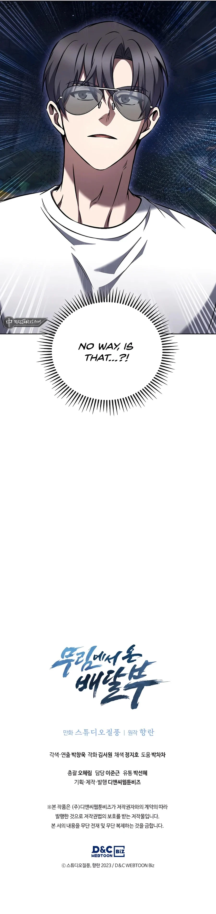 Page 18 of Chapter 64