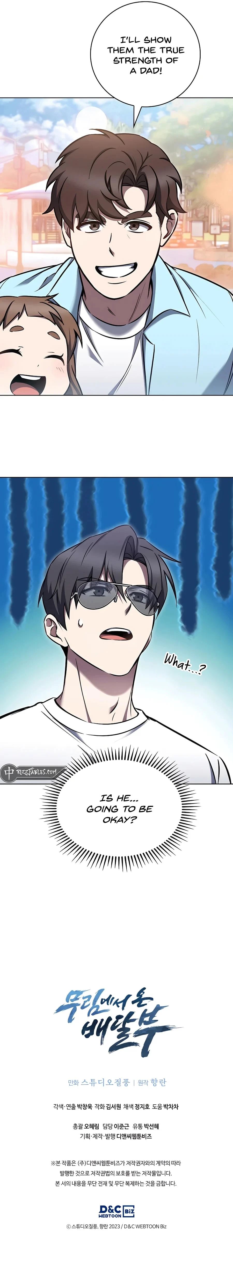 Page 16 of Chapter 65