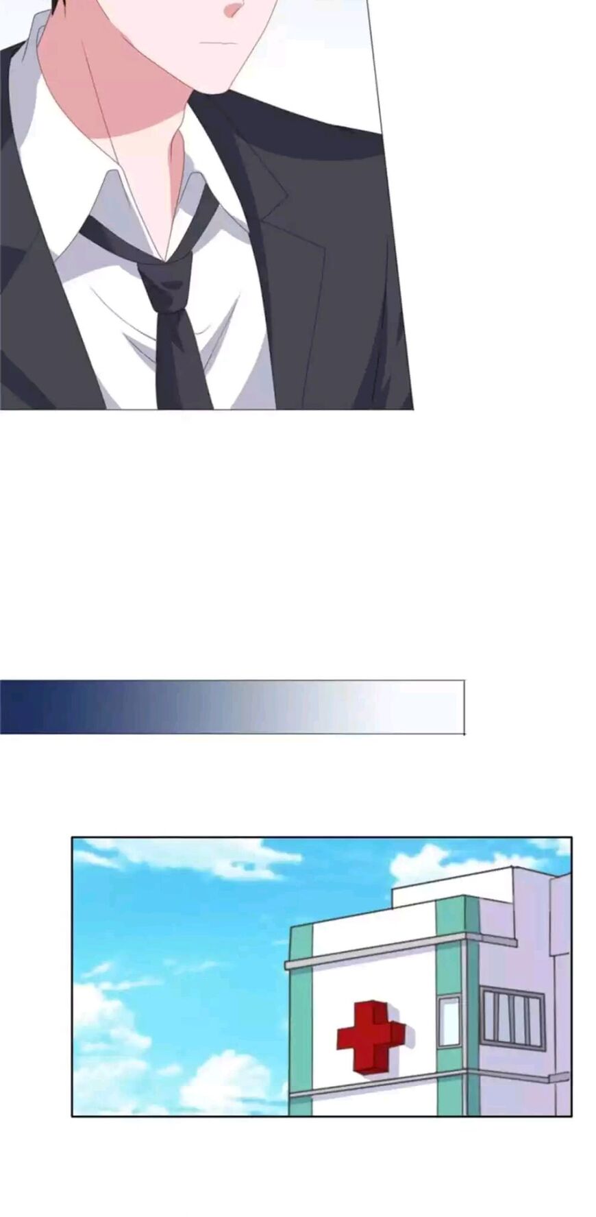 Page 3 of Chapter 75