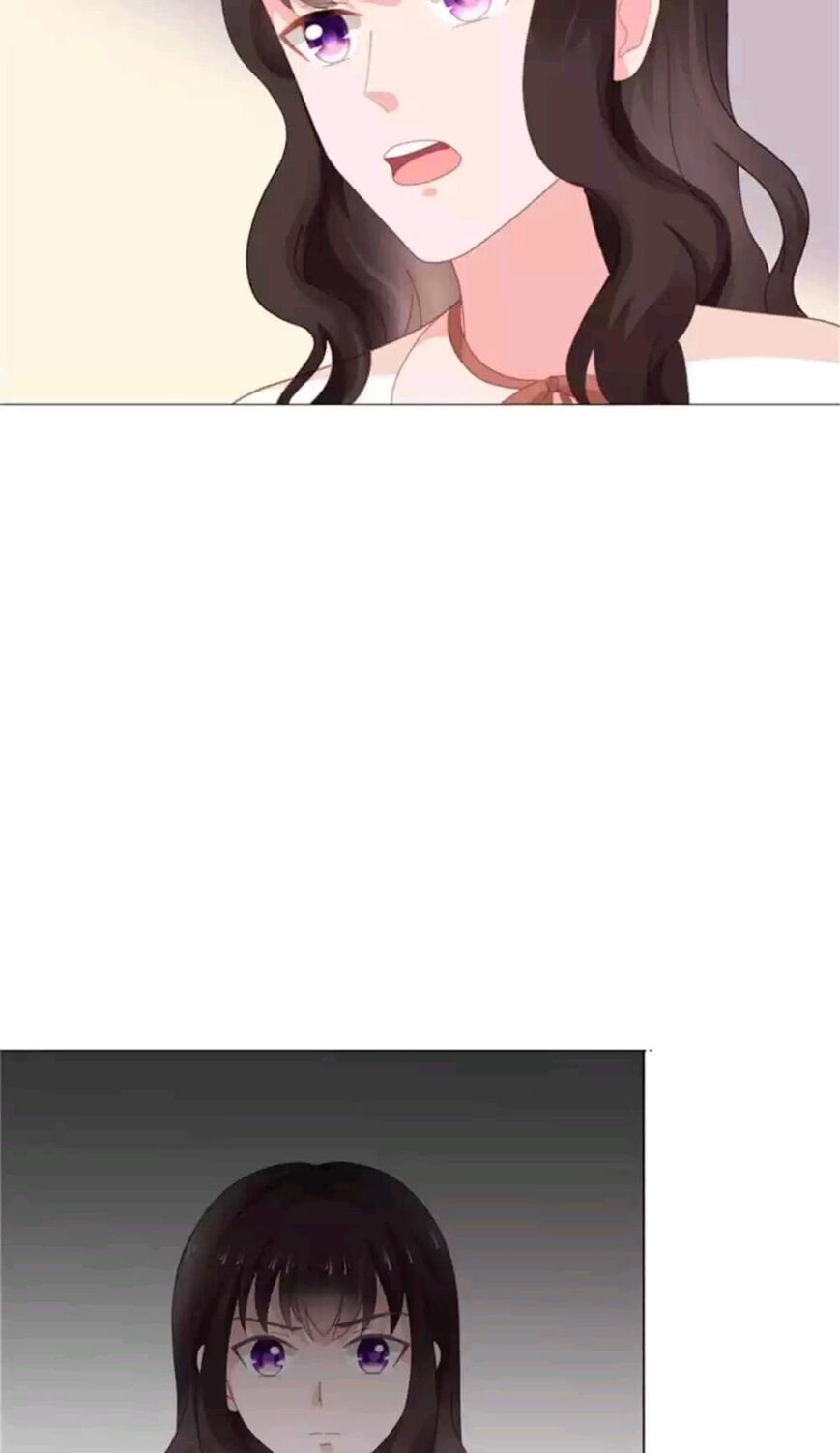 Page 19 of Chapter 76