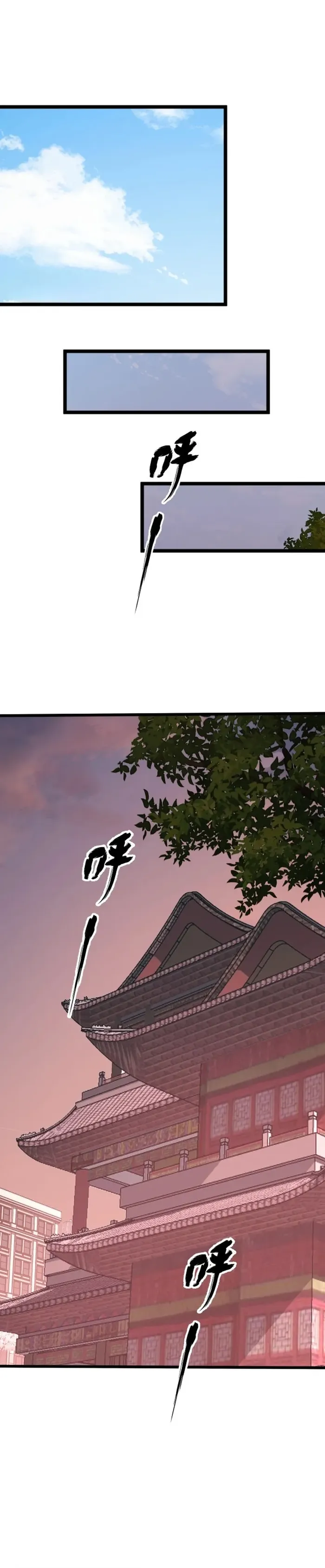 Page 8 of Chapter 16