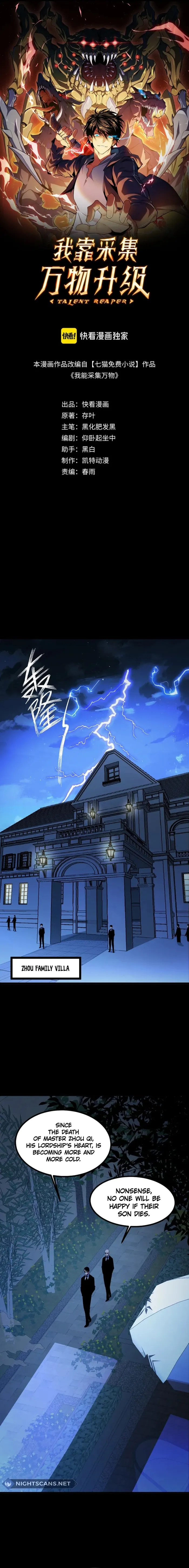 Page 1 of Chapter 17