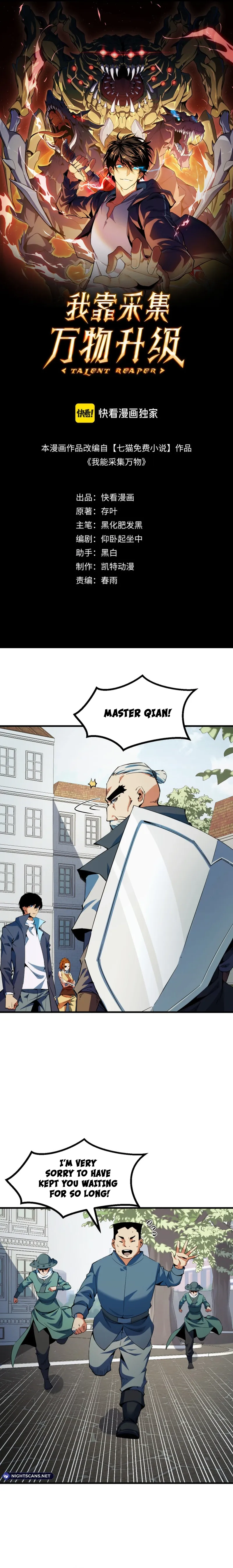 Page 2 of Chapter 22