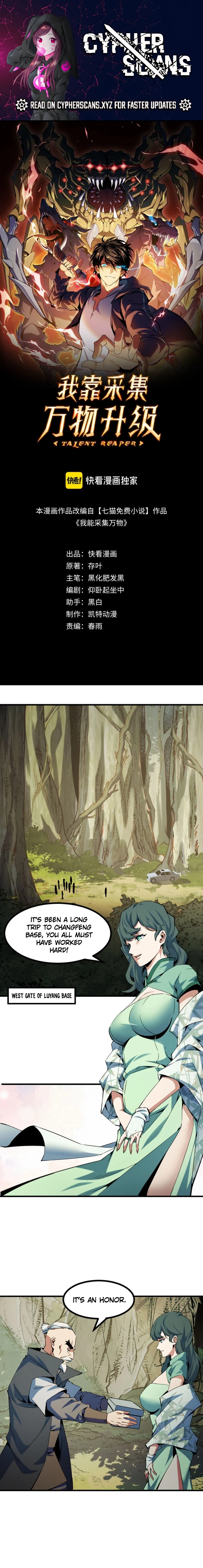 Page 1 of Chapter 24