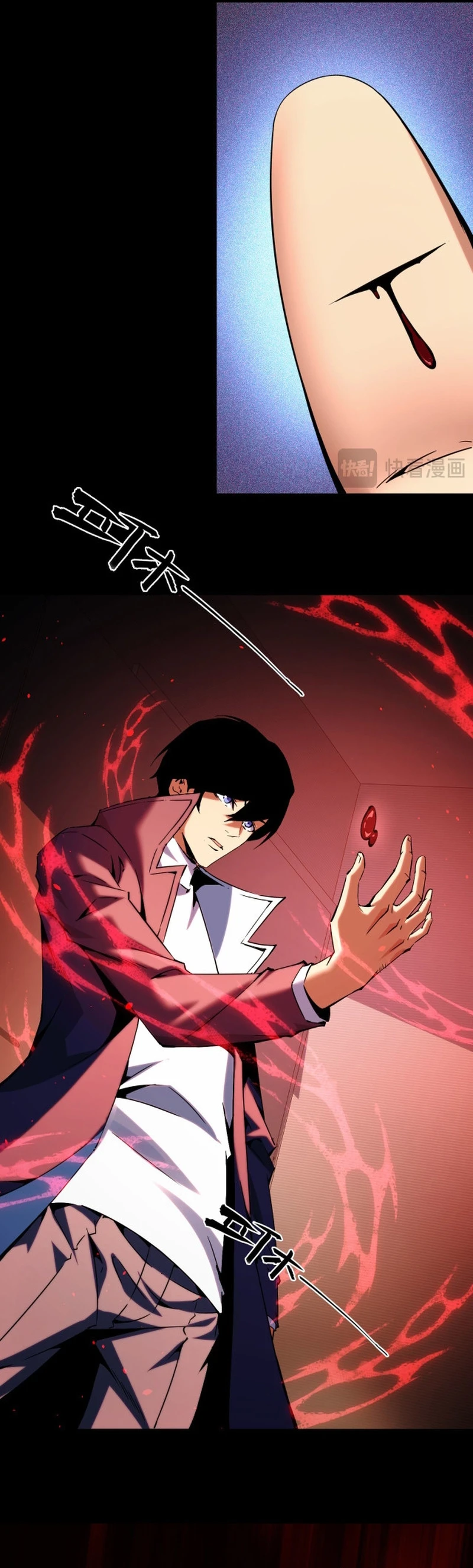 Page 9 of Chapter 24