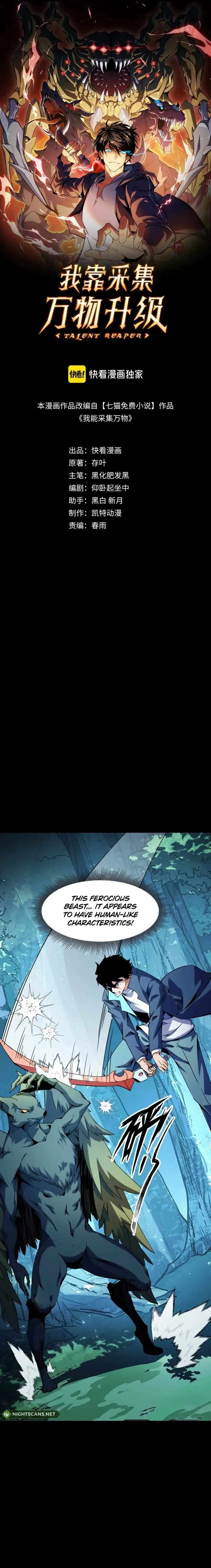 Page 2 of Chapter 27