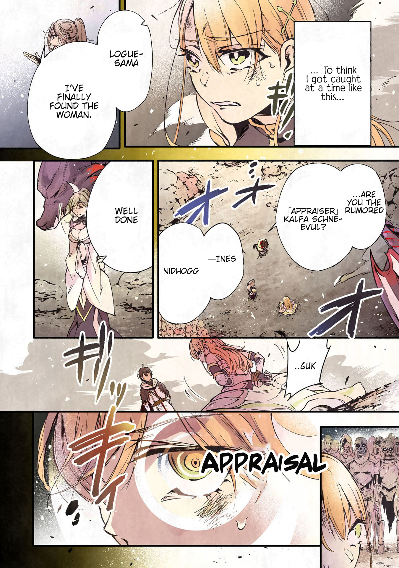 Page 5 of Chapter 1