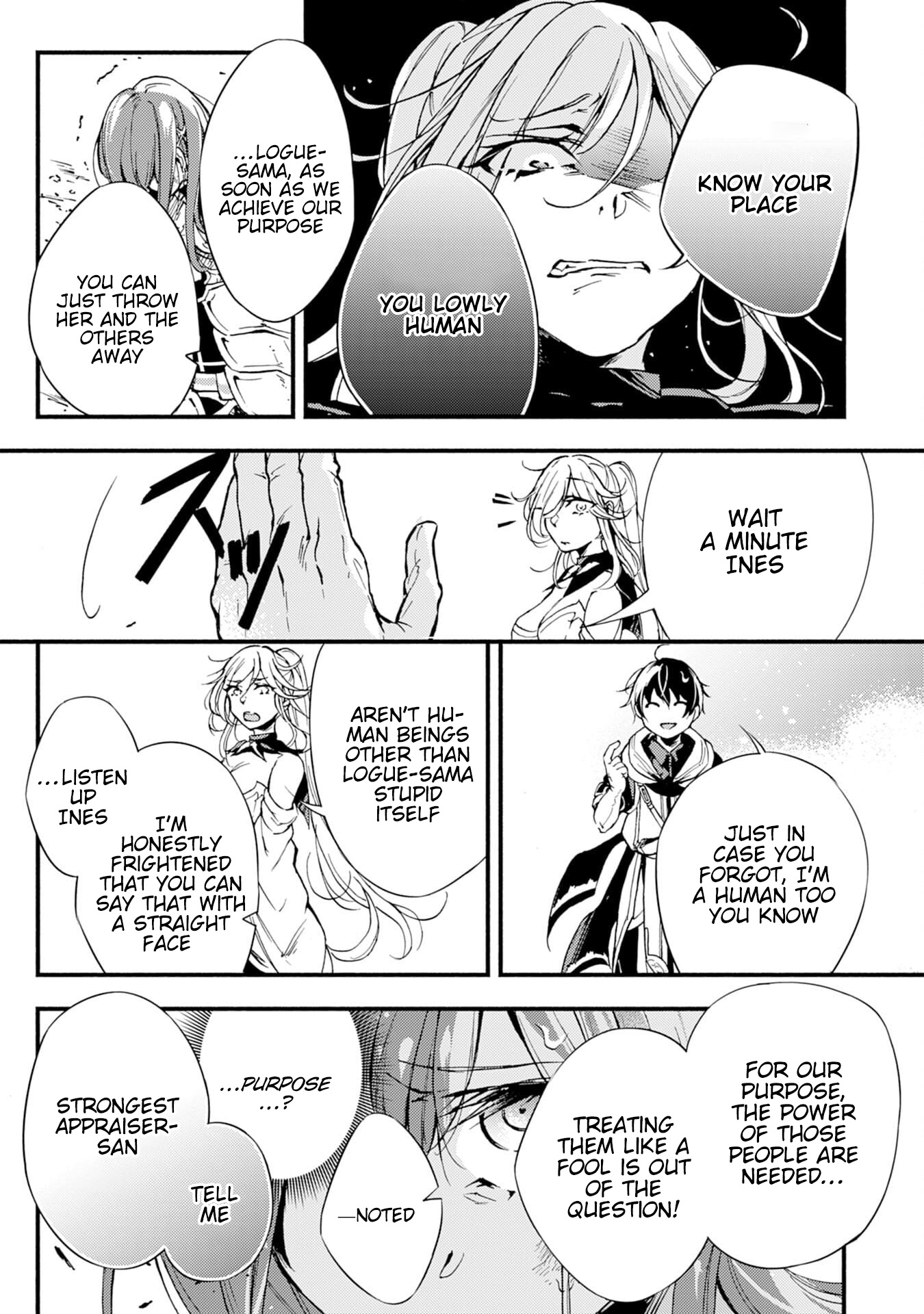 Page 12 of Chapter 1