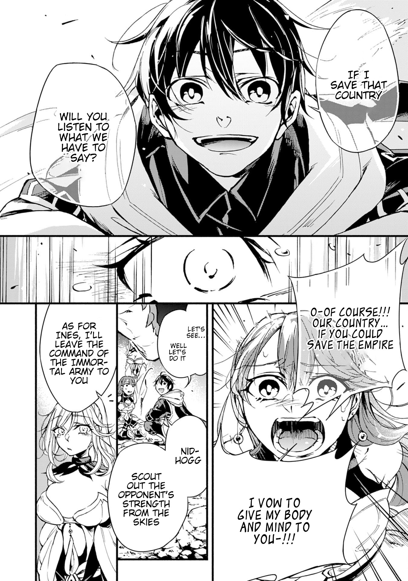 Page 13 of Chapter 1