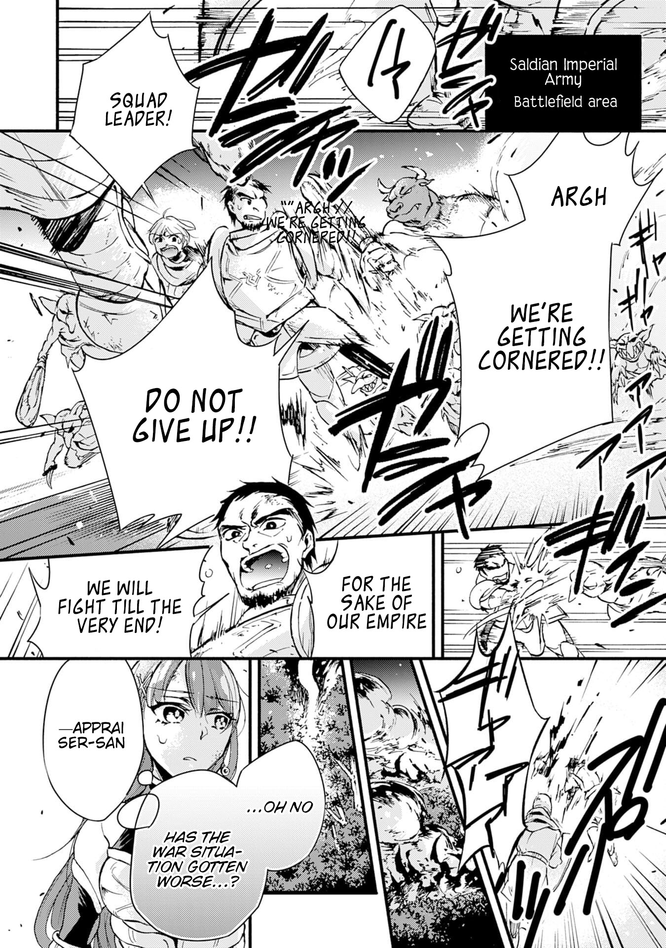 Page 15 of Chapter 1