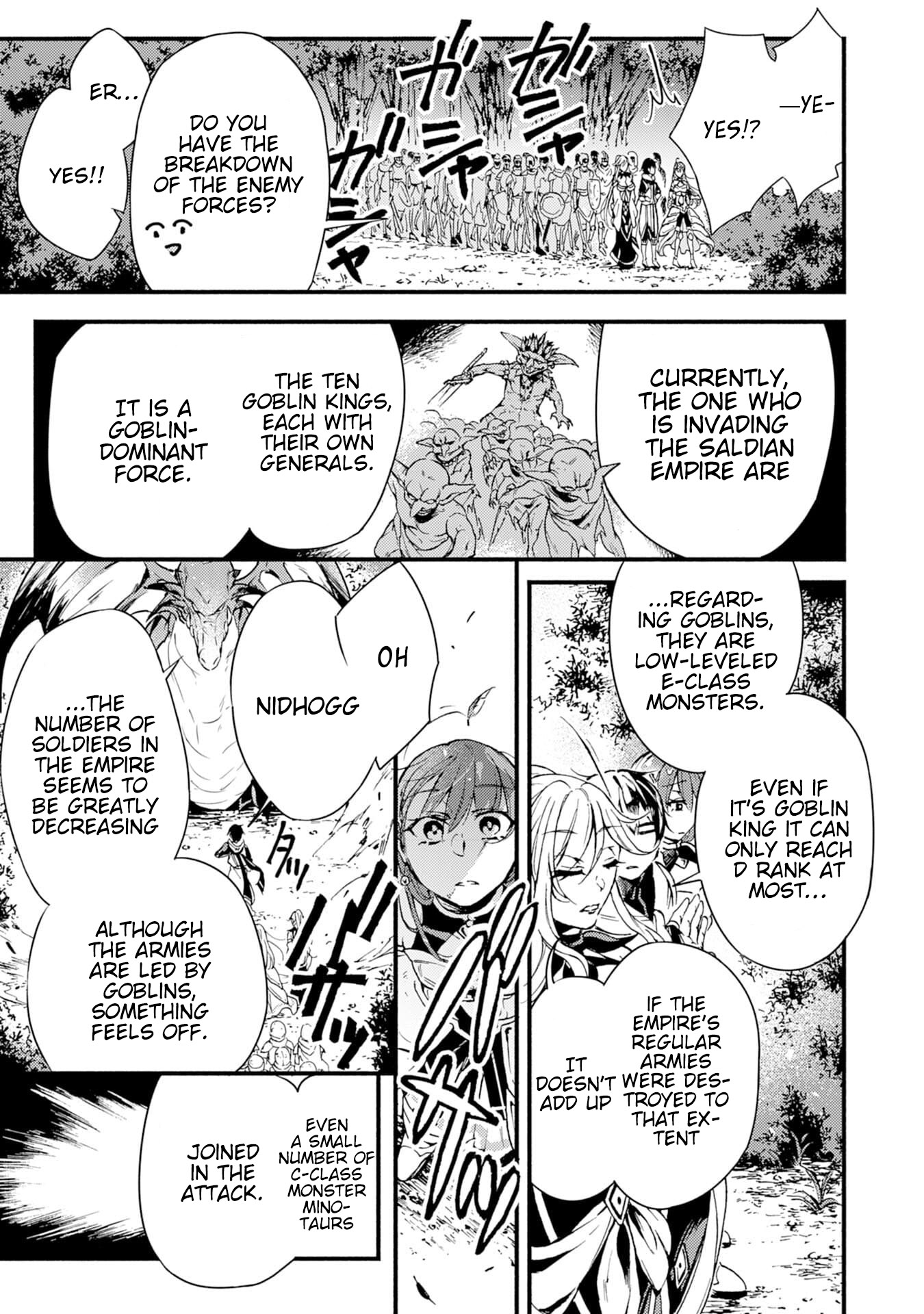 Page 16 of Chapter 1