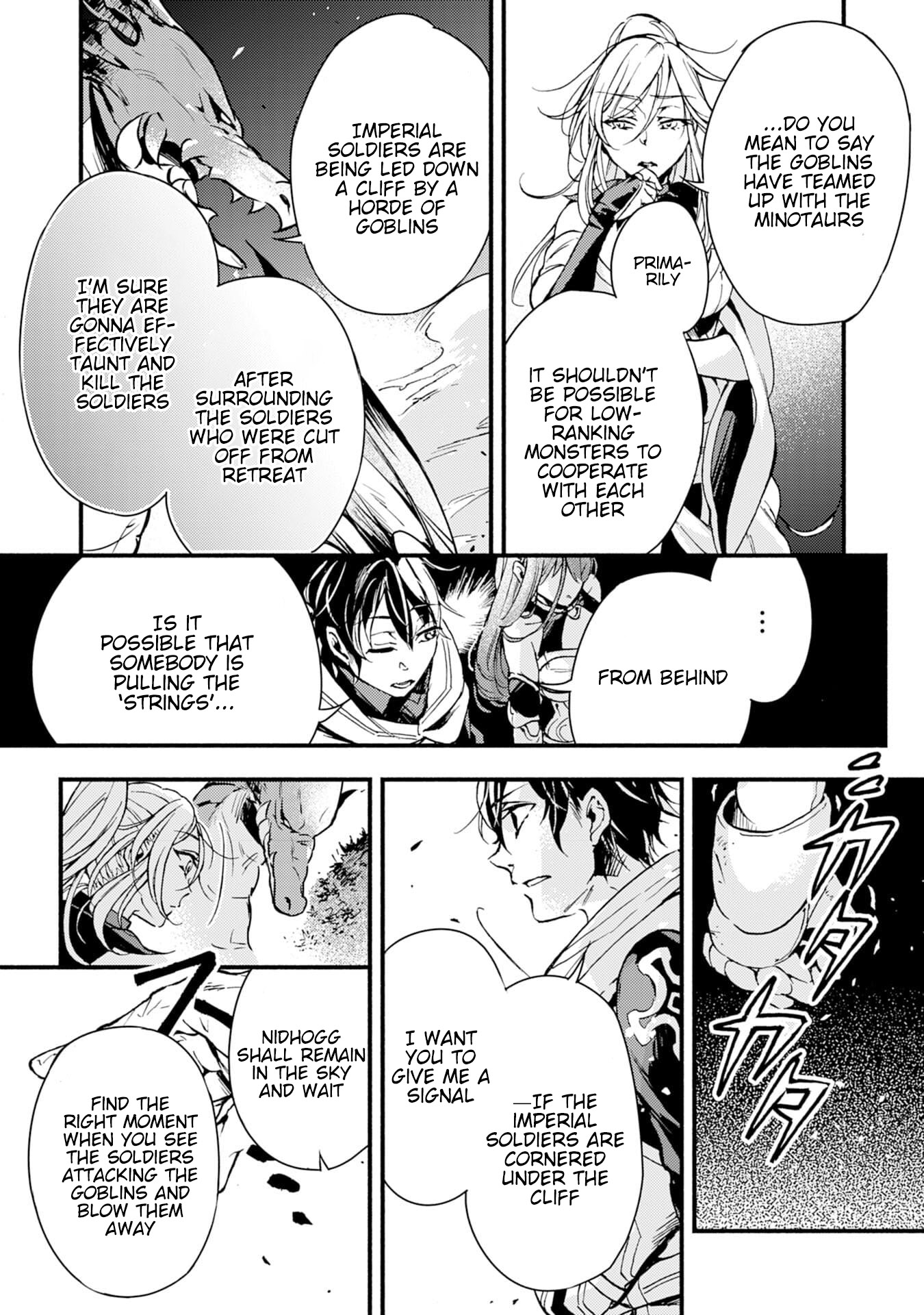 Page 17 of Chapter 1