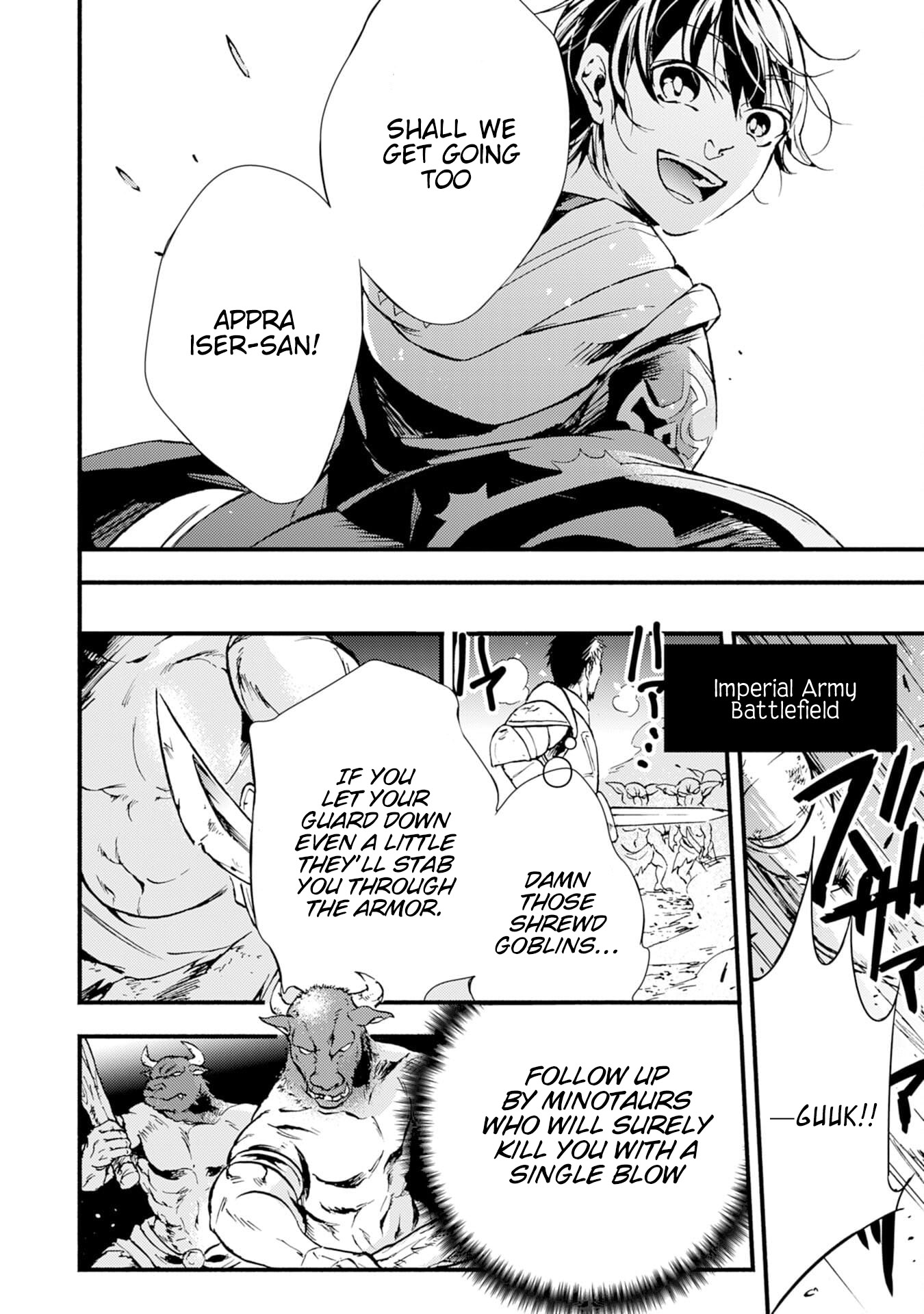 Page 21 of Chapter 1