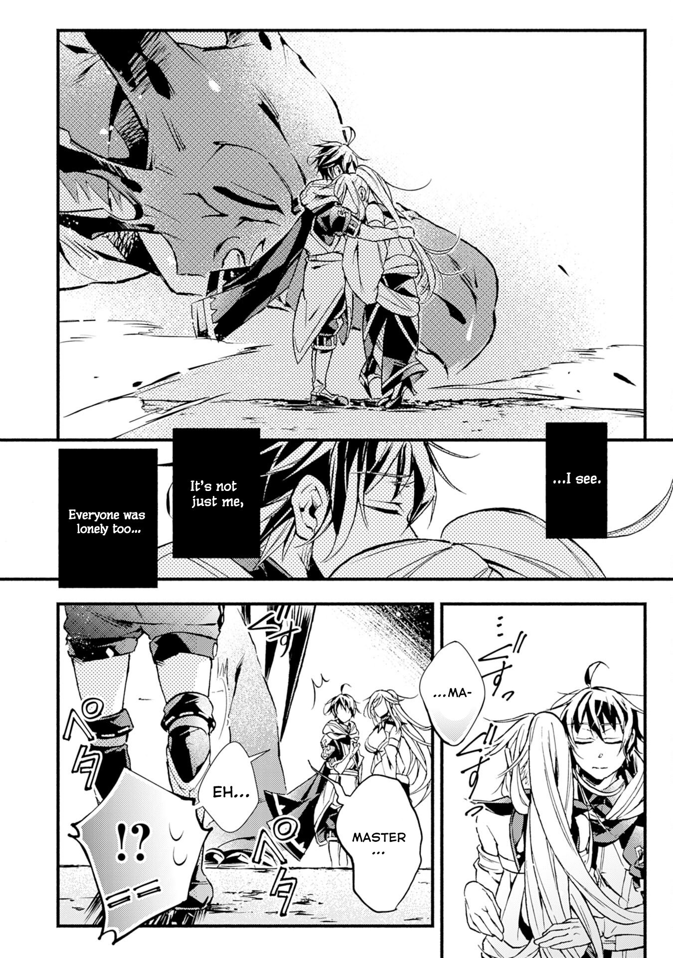 Page 17 of Chapter 10
