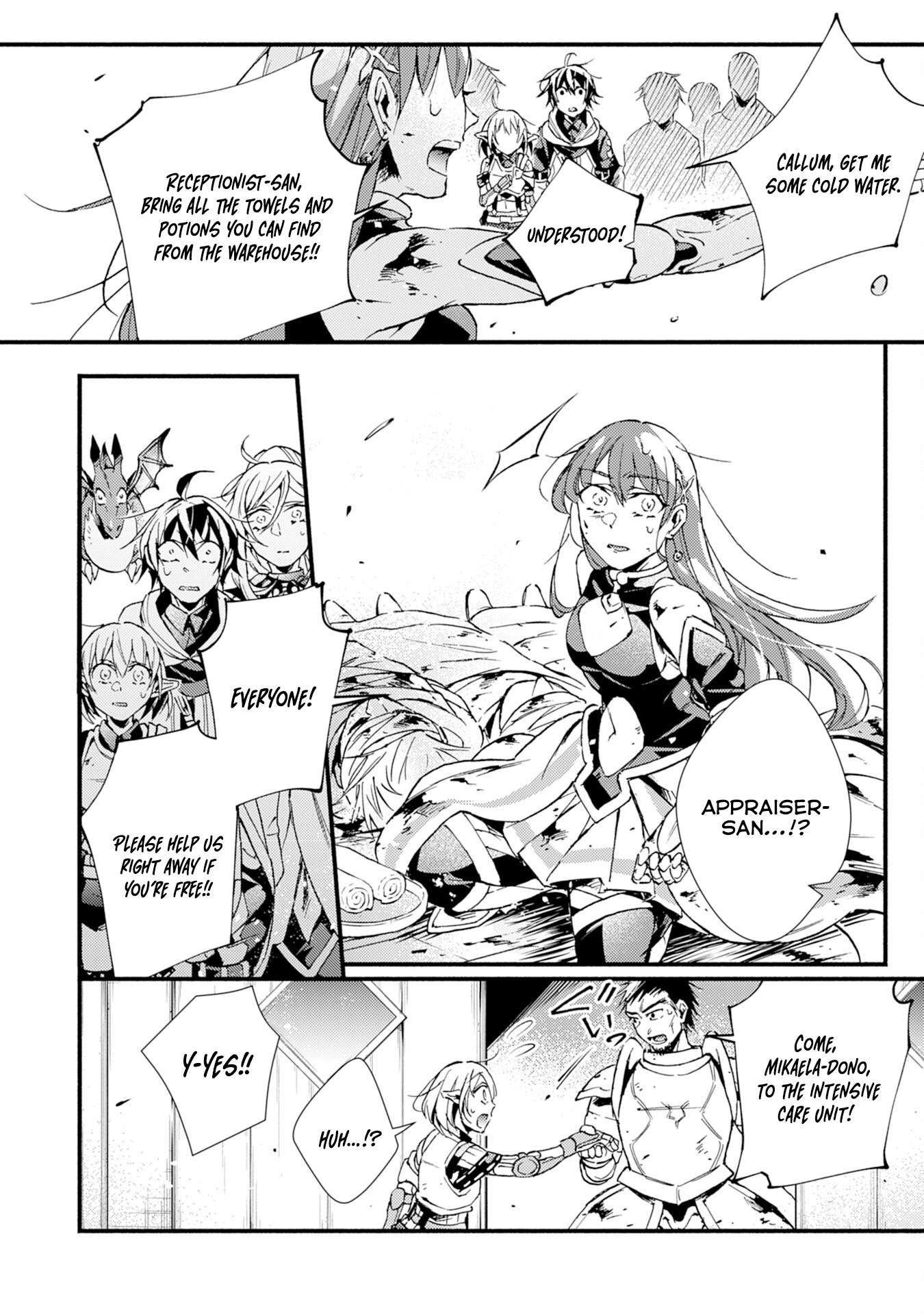 Page 25 of Chapter 10