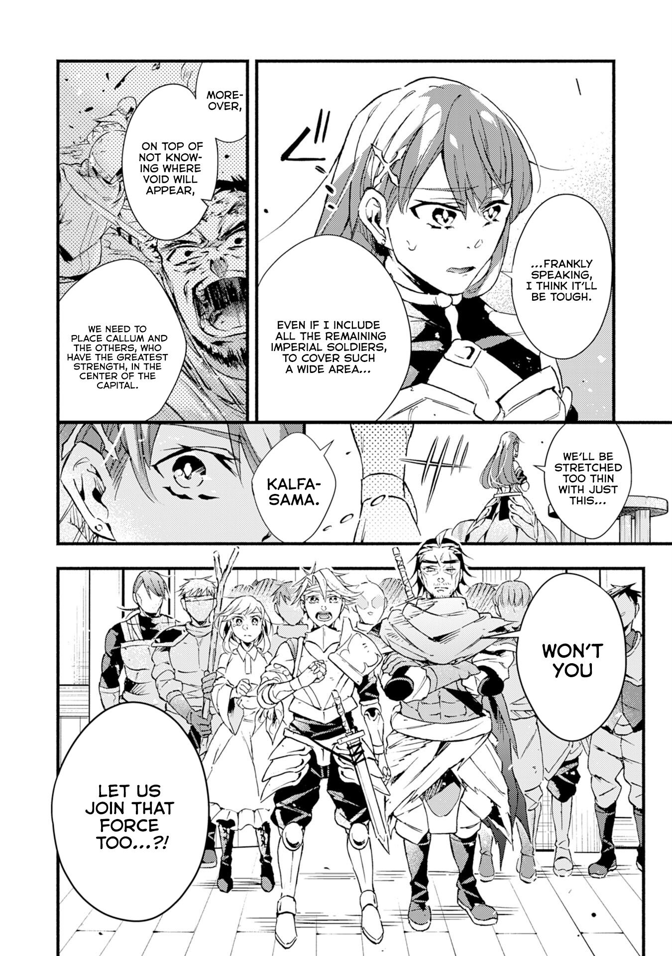 Page 17 of Chapter 11
