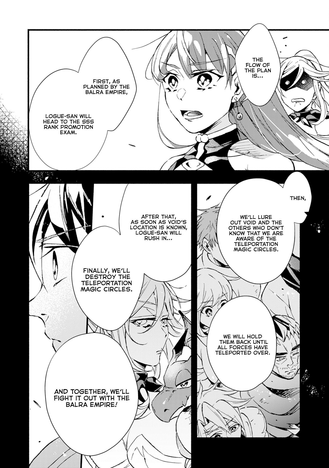 Page 23 of Chapter 11