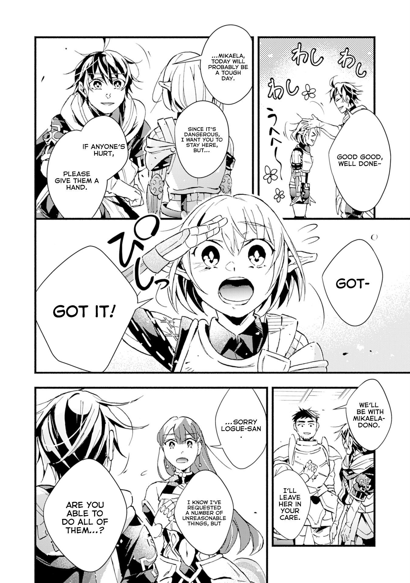 Page 25 of Chapter 11