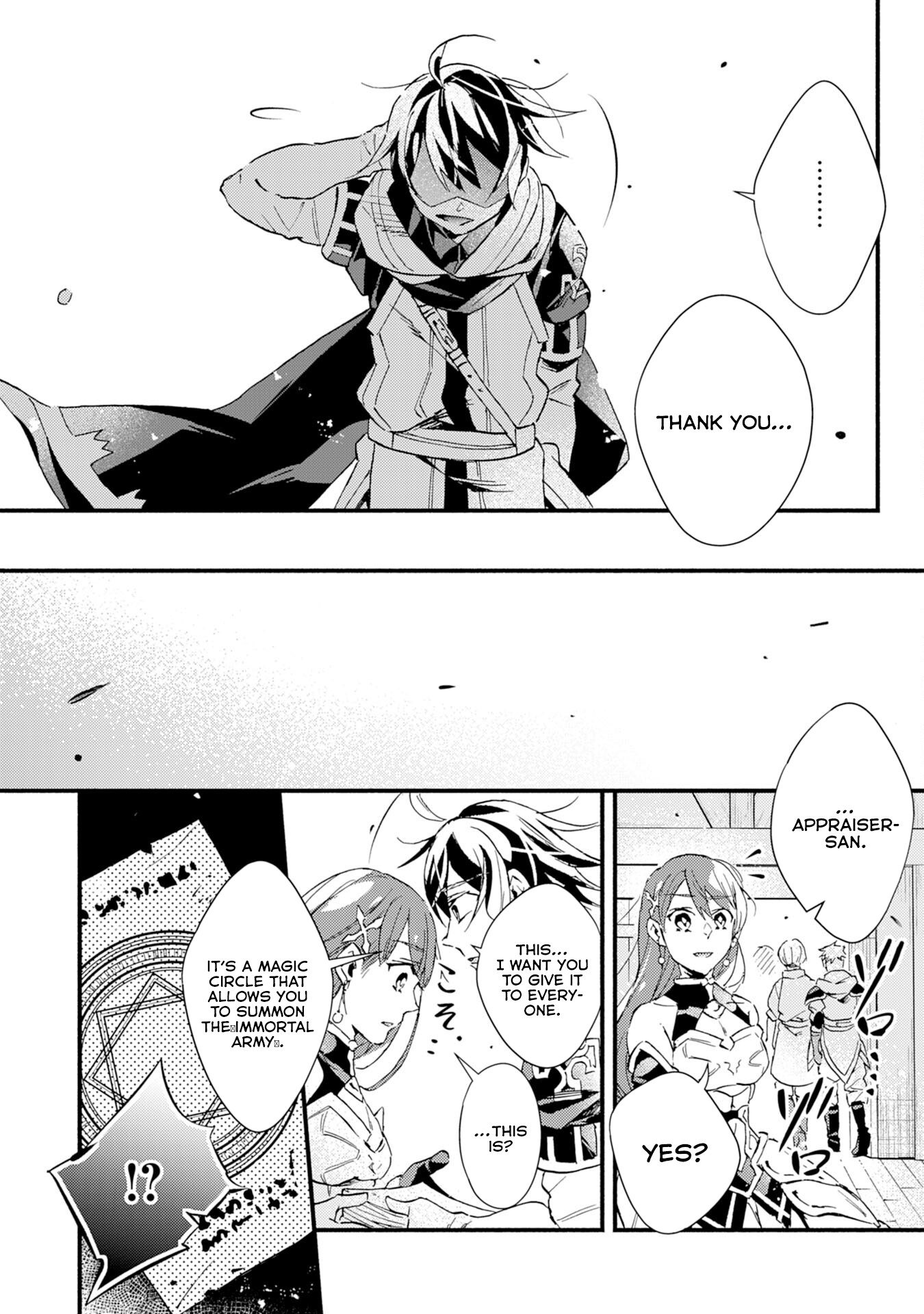 Page 29 of Chapter 11
