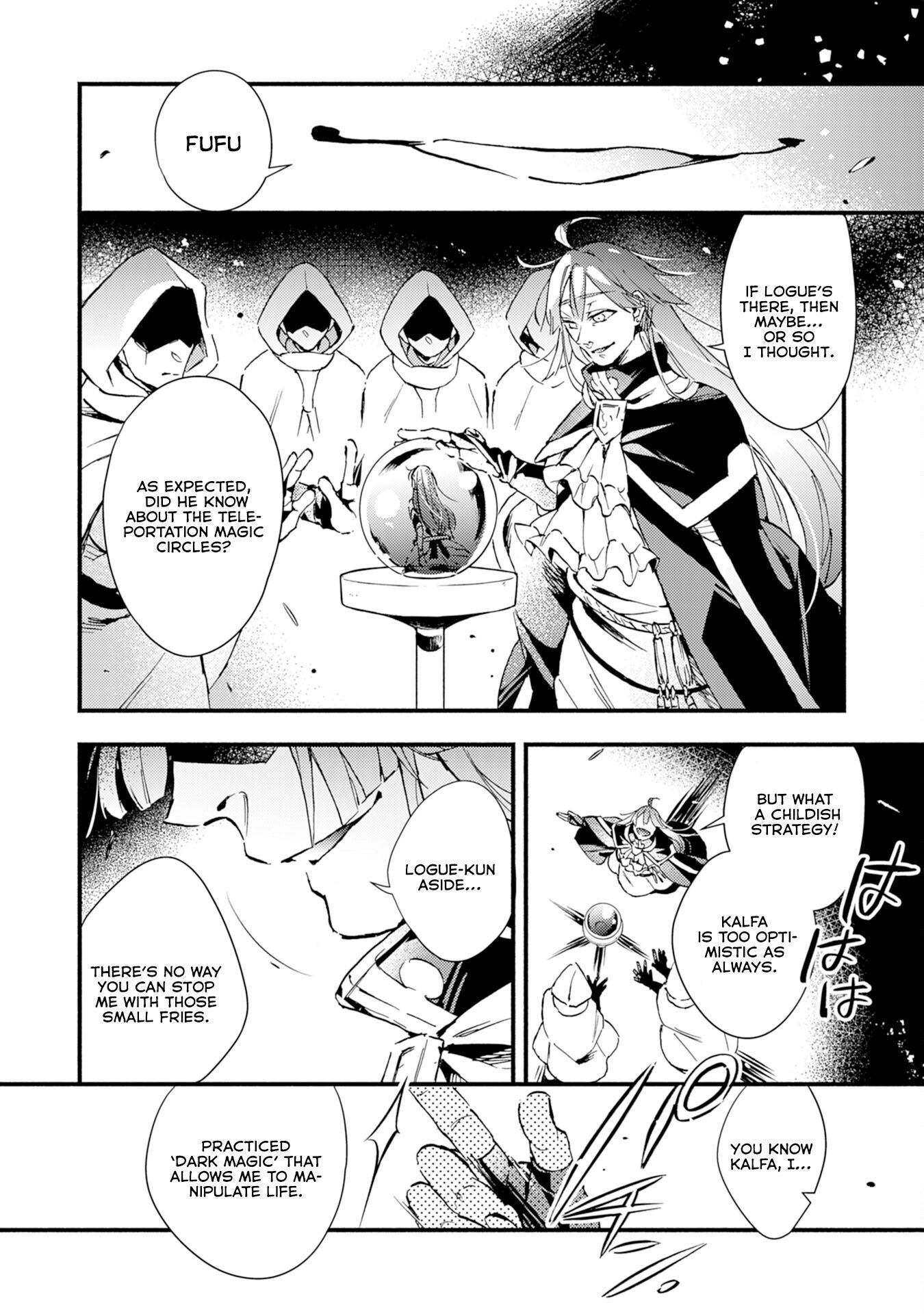 Page 31 of Chapter 11