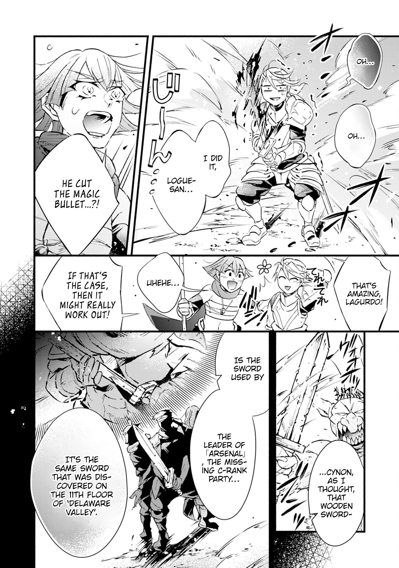 Page 6 of Chapter 14
