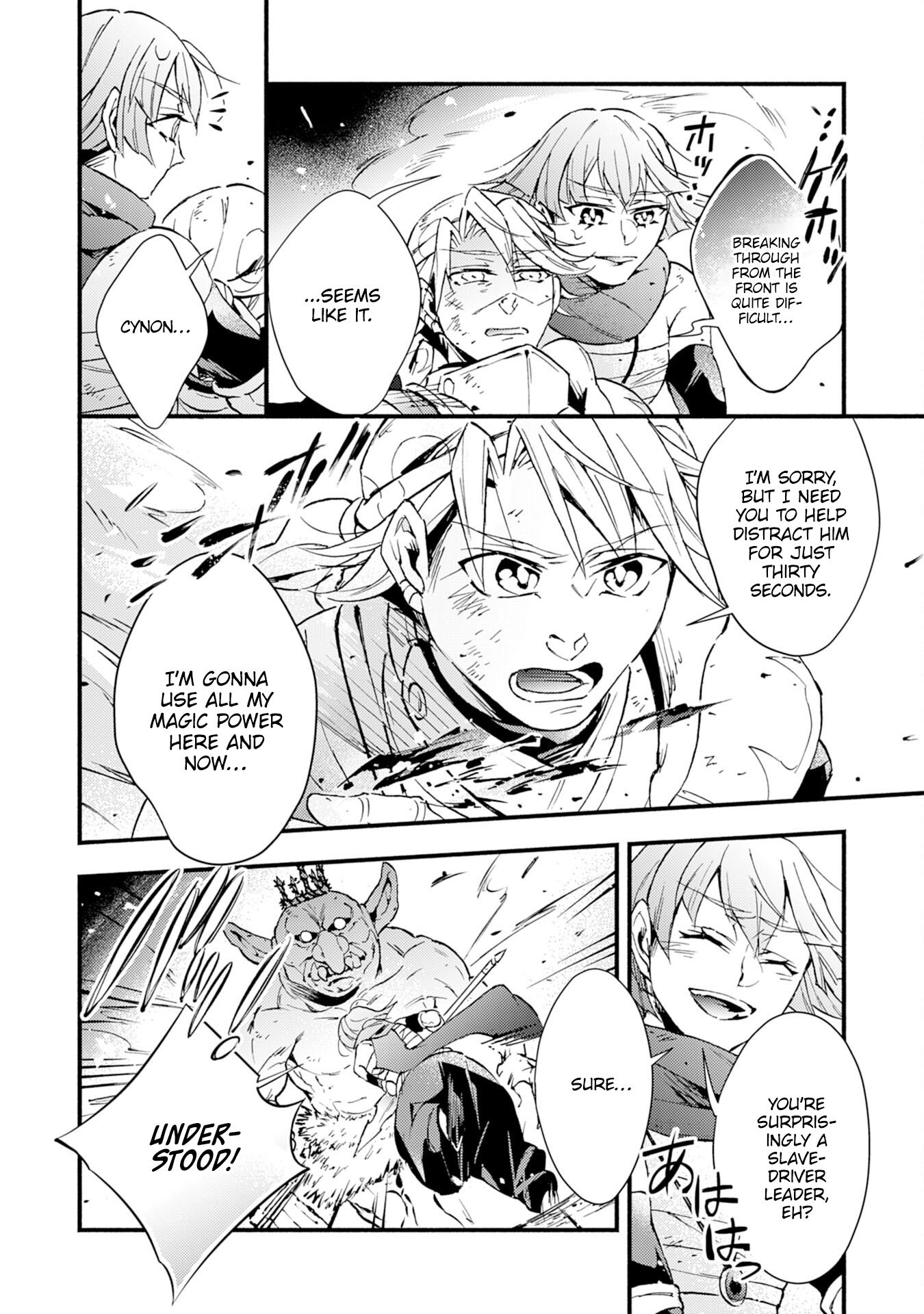 Page 10 of Chapter 14