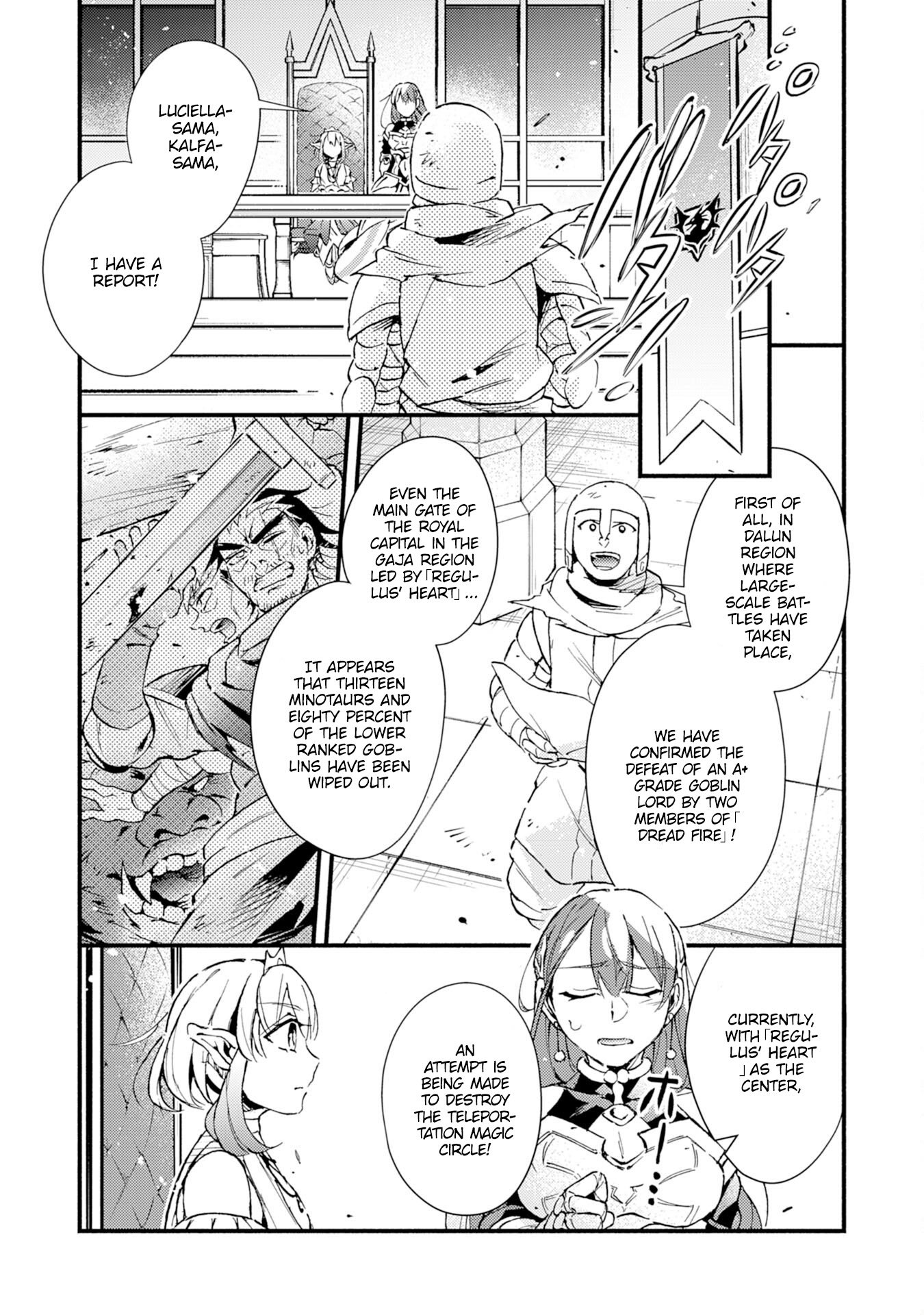 Page 17 of Chapter 14