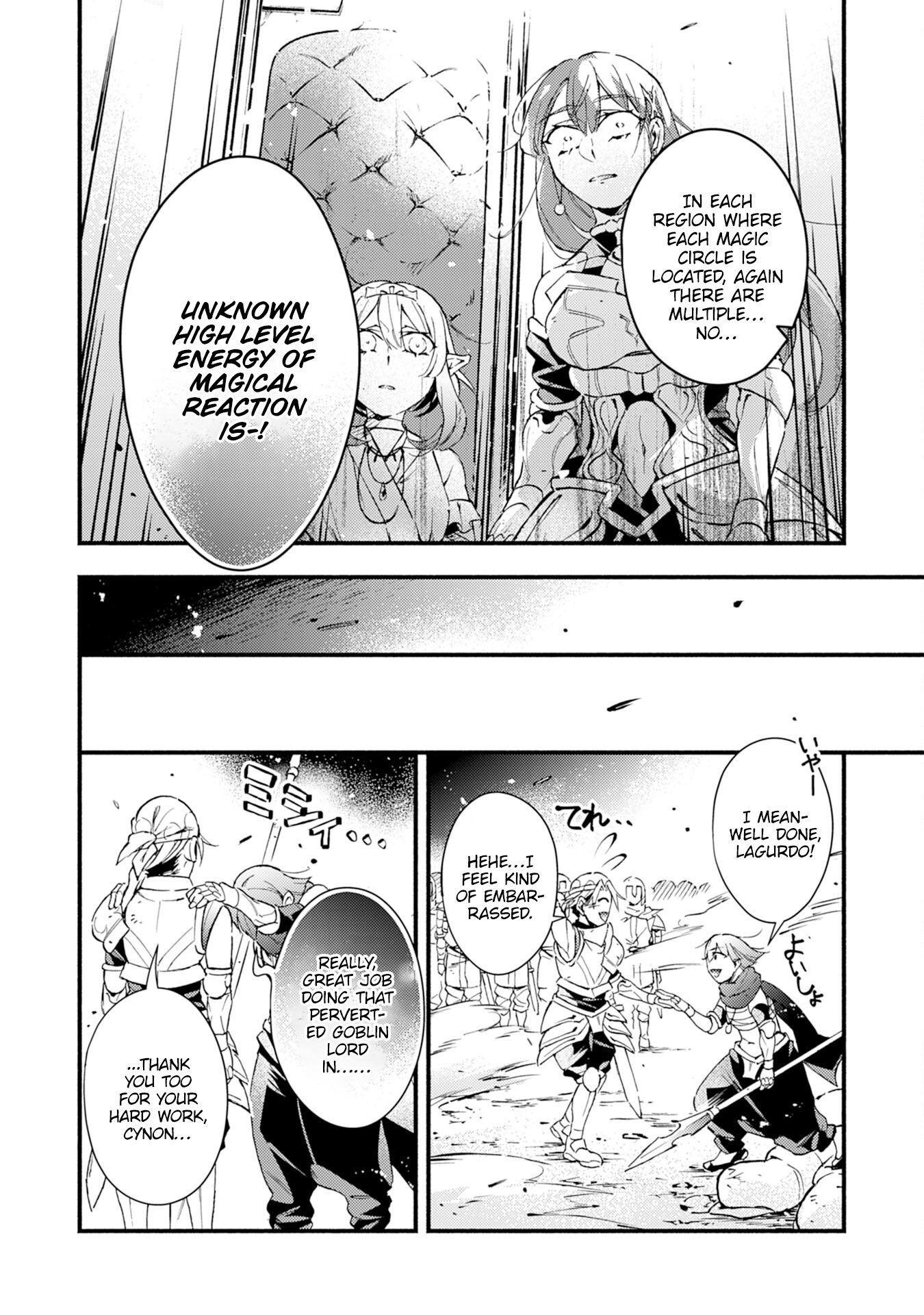 Page 20 of Chapter 14