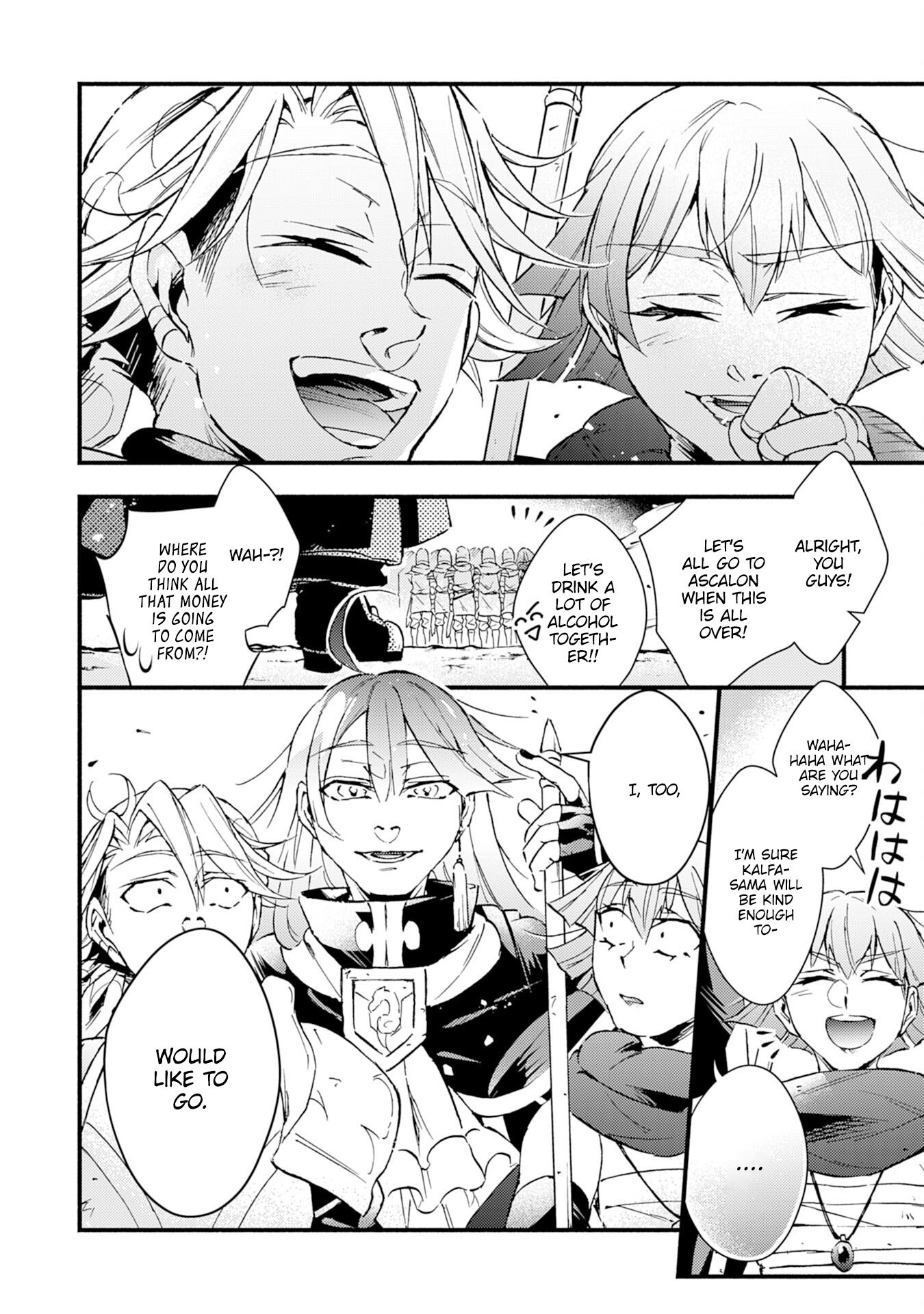 Page 22 of Chapter 14