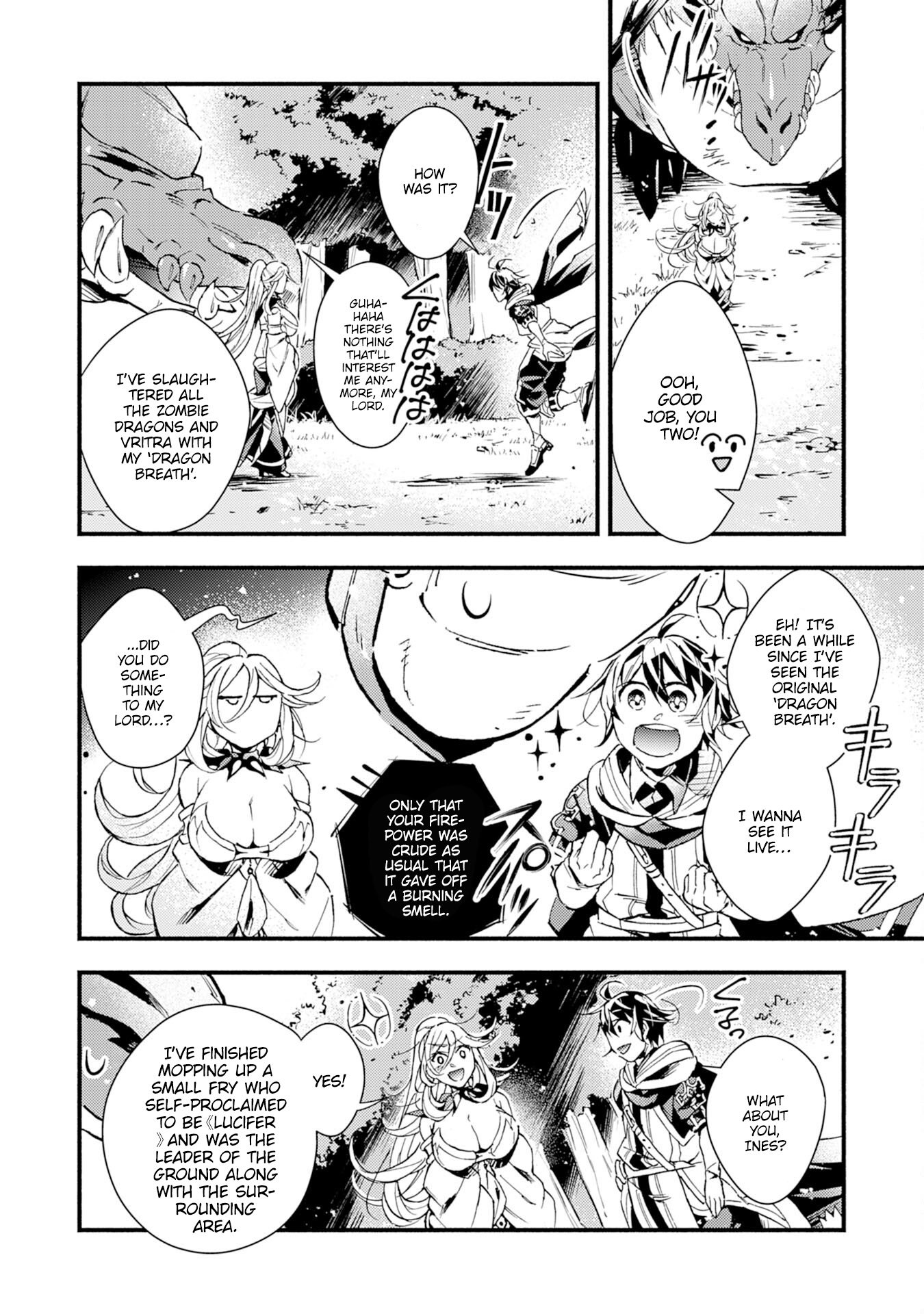 Page 26 of Chapter 14