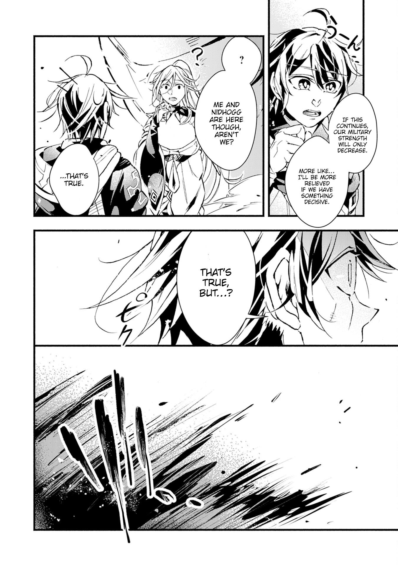 Page 30 of Chapter 14