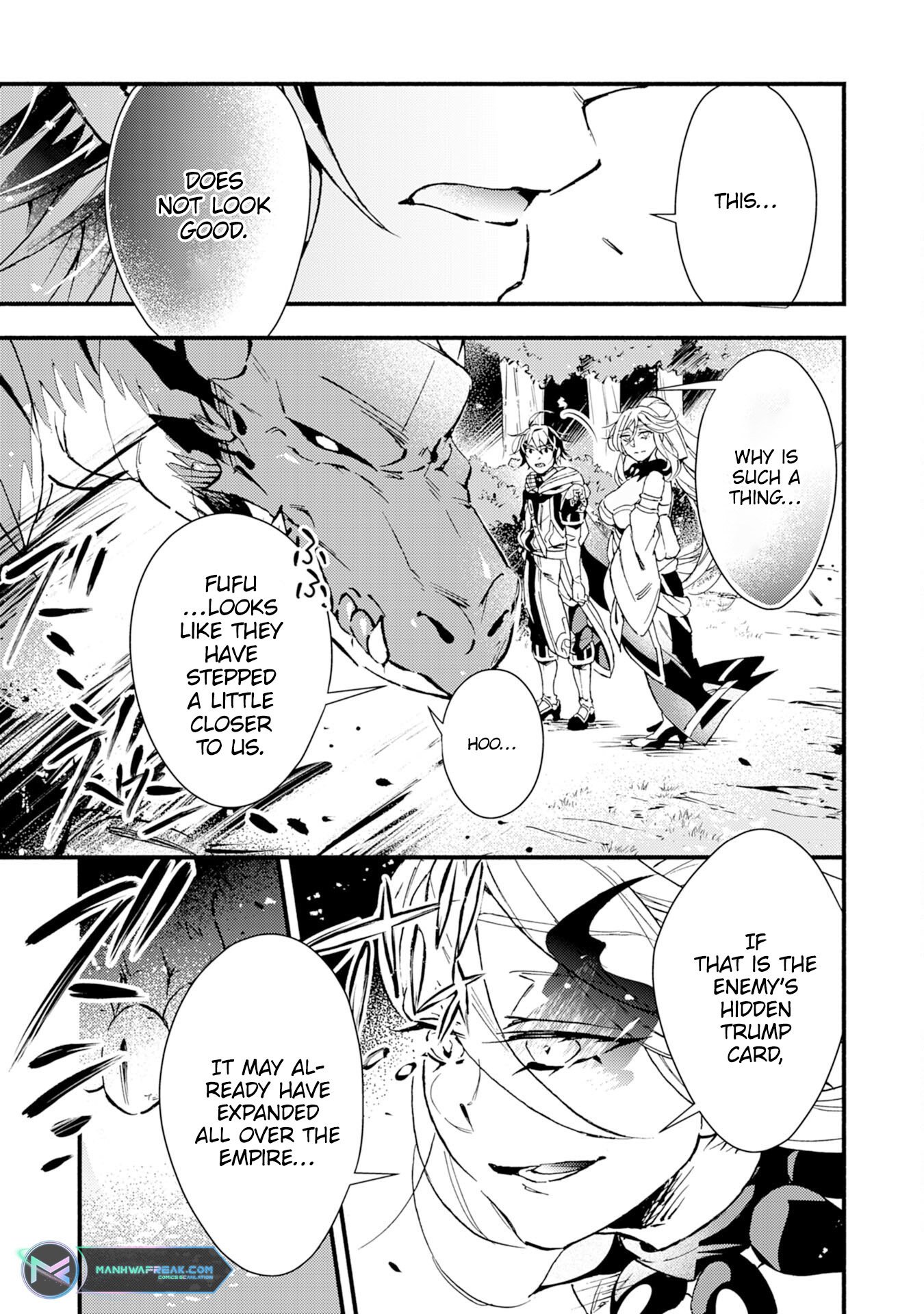Page 31 of Chapter 14