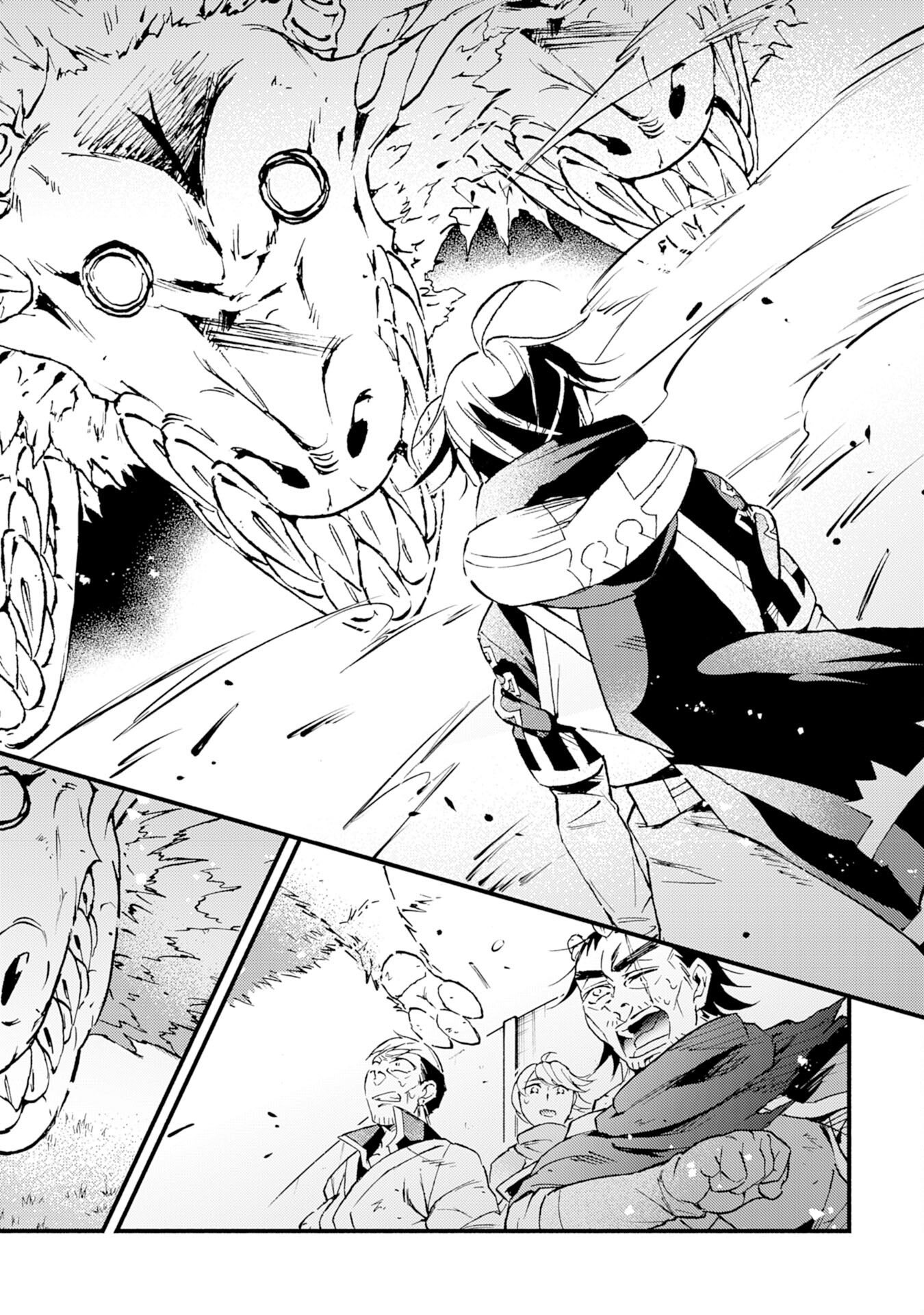 Page 32 of Chapter 14