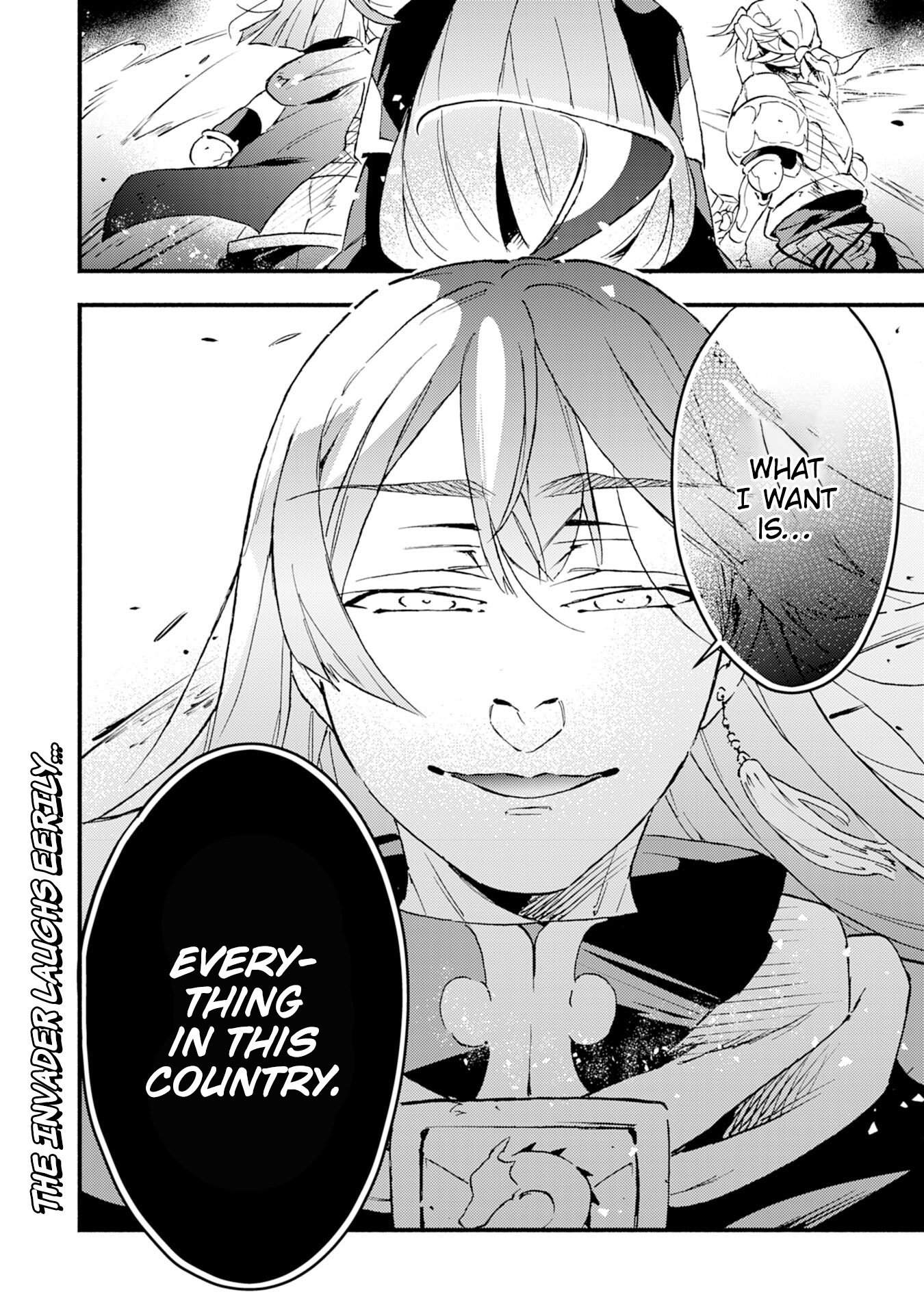 Page 34 of Chapter 14