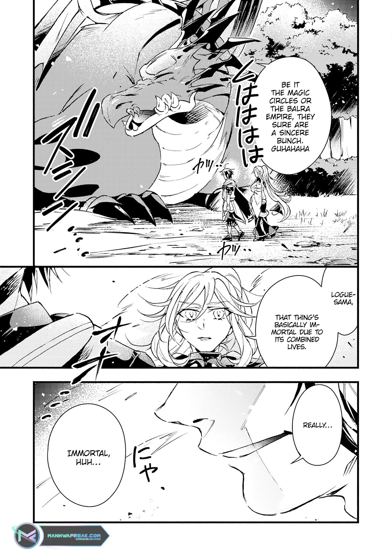 Page 7 of Chapter 15