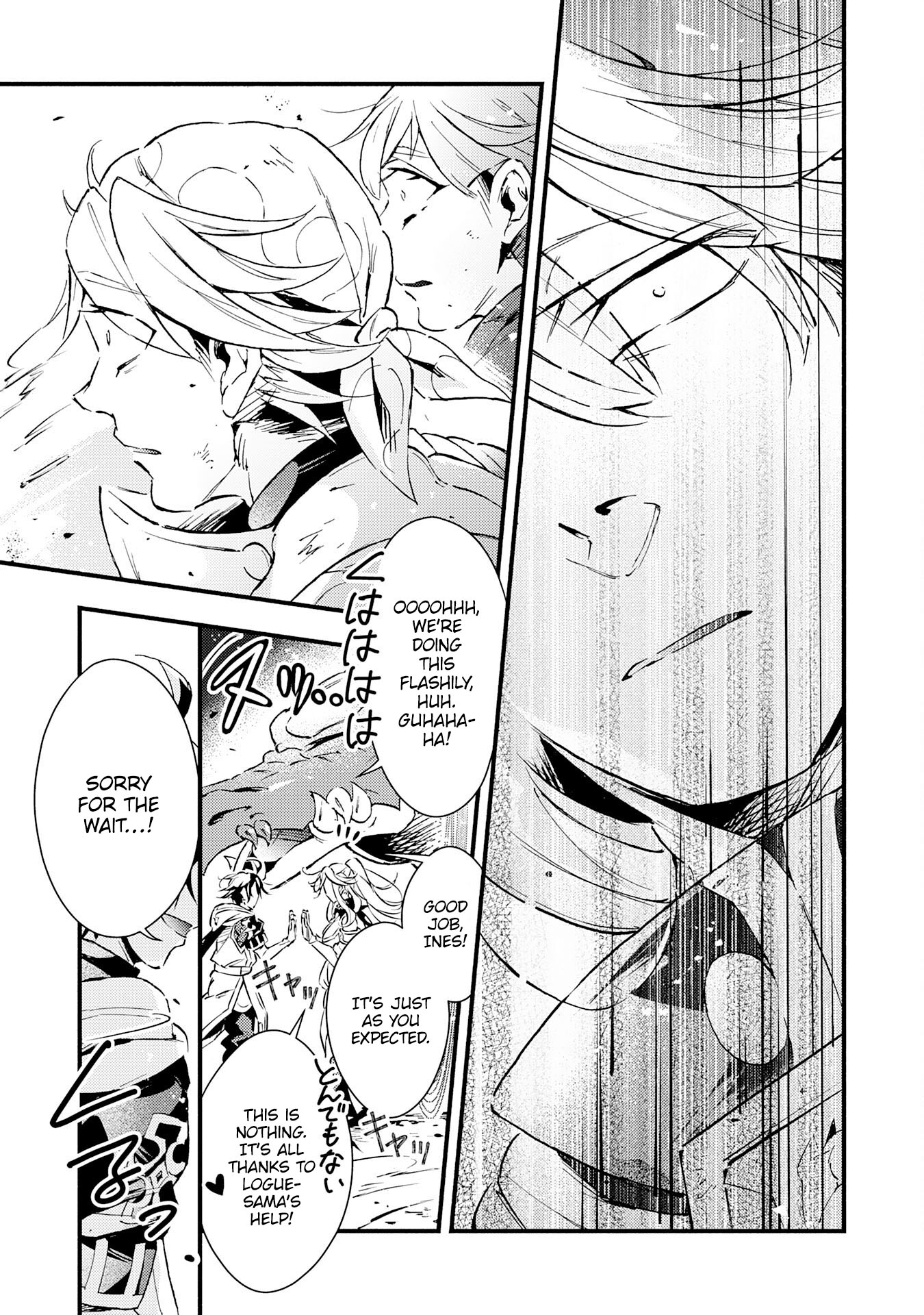 Page 17 of Chapter 16