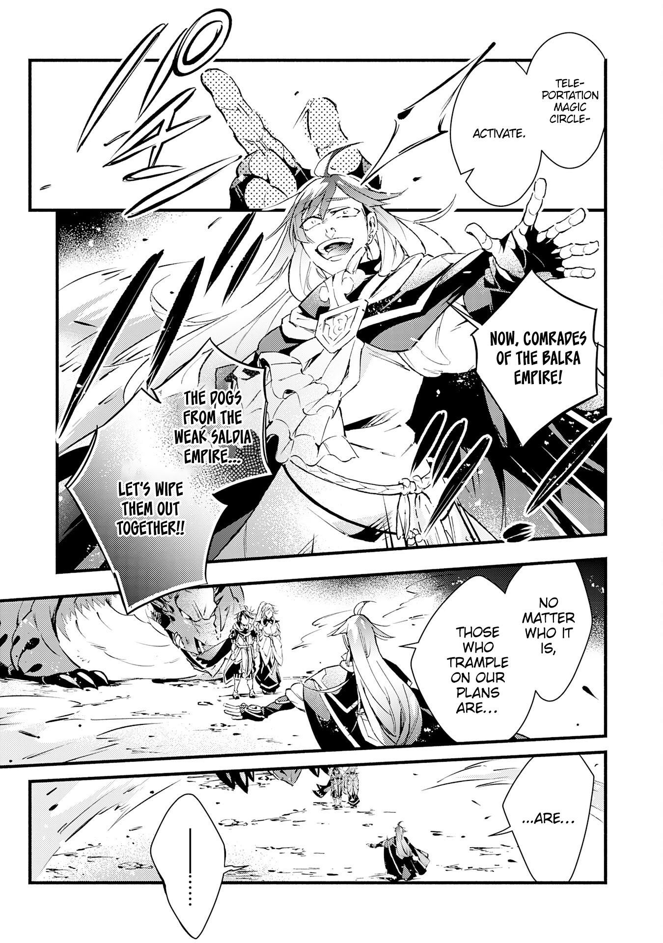 Page 21 of Chapter 16