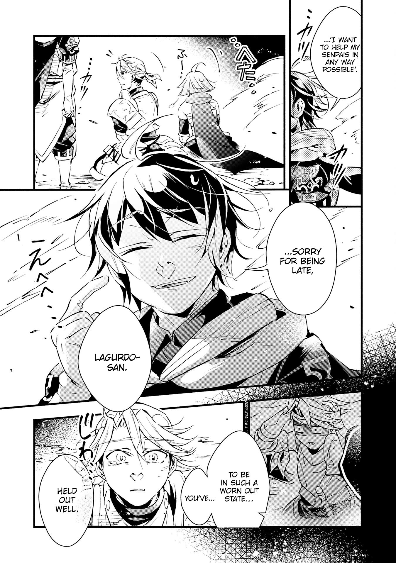 Page 29 of Chapter 16