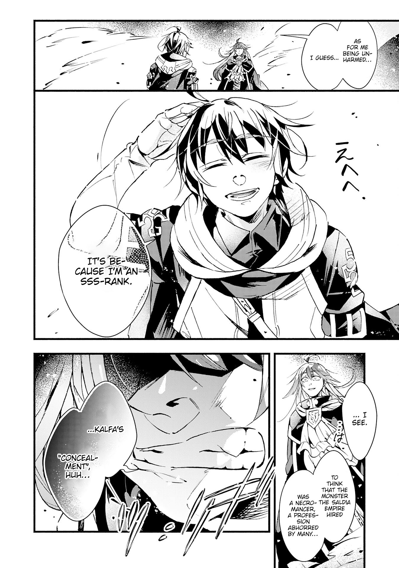 Page 10 of Chapter 17