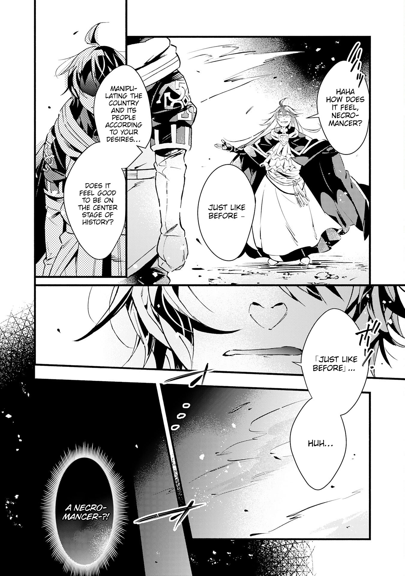 Page 12 of Chapter 17