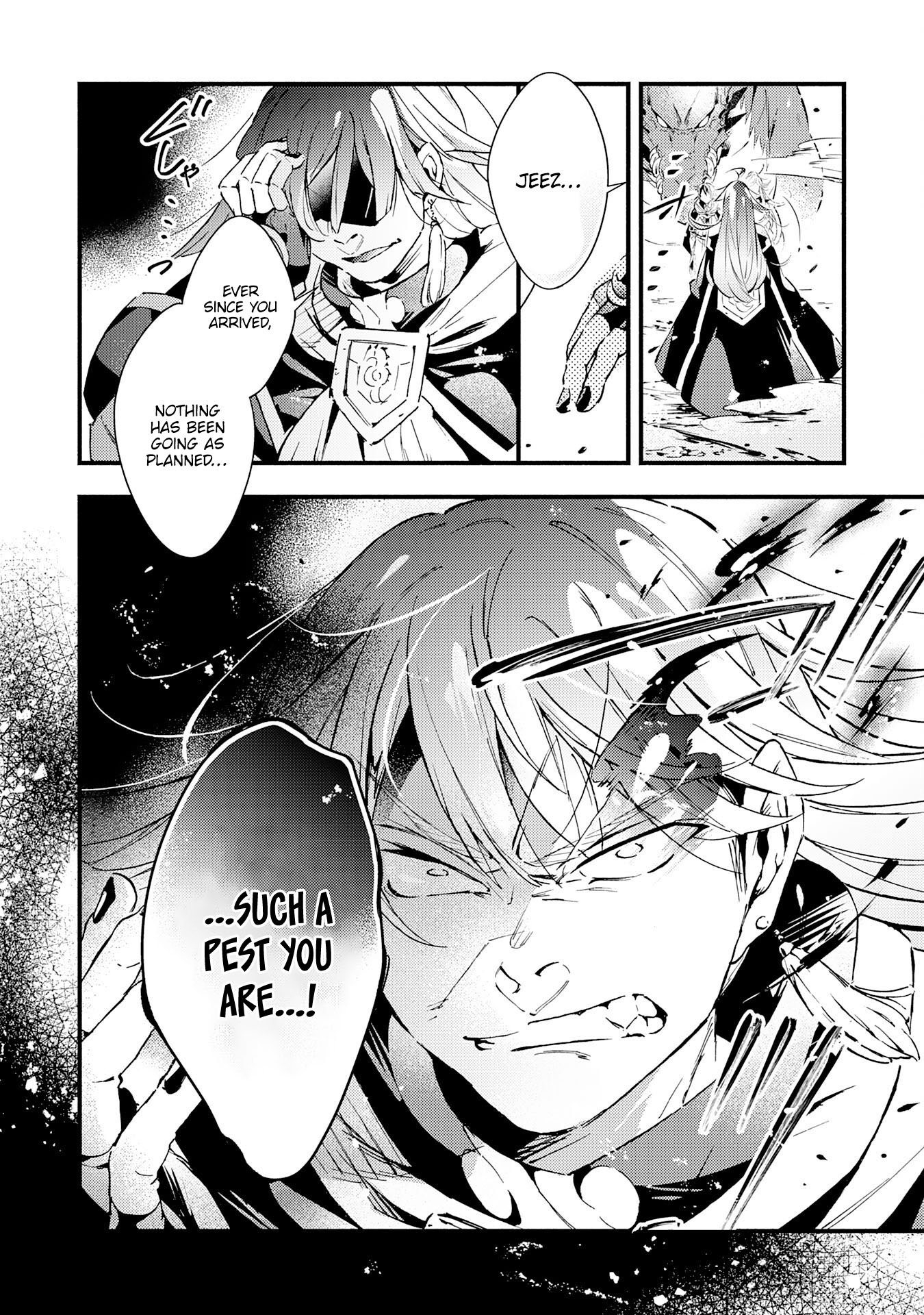 Page 16 of Chapter 17