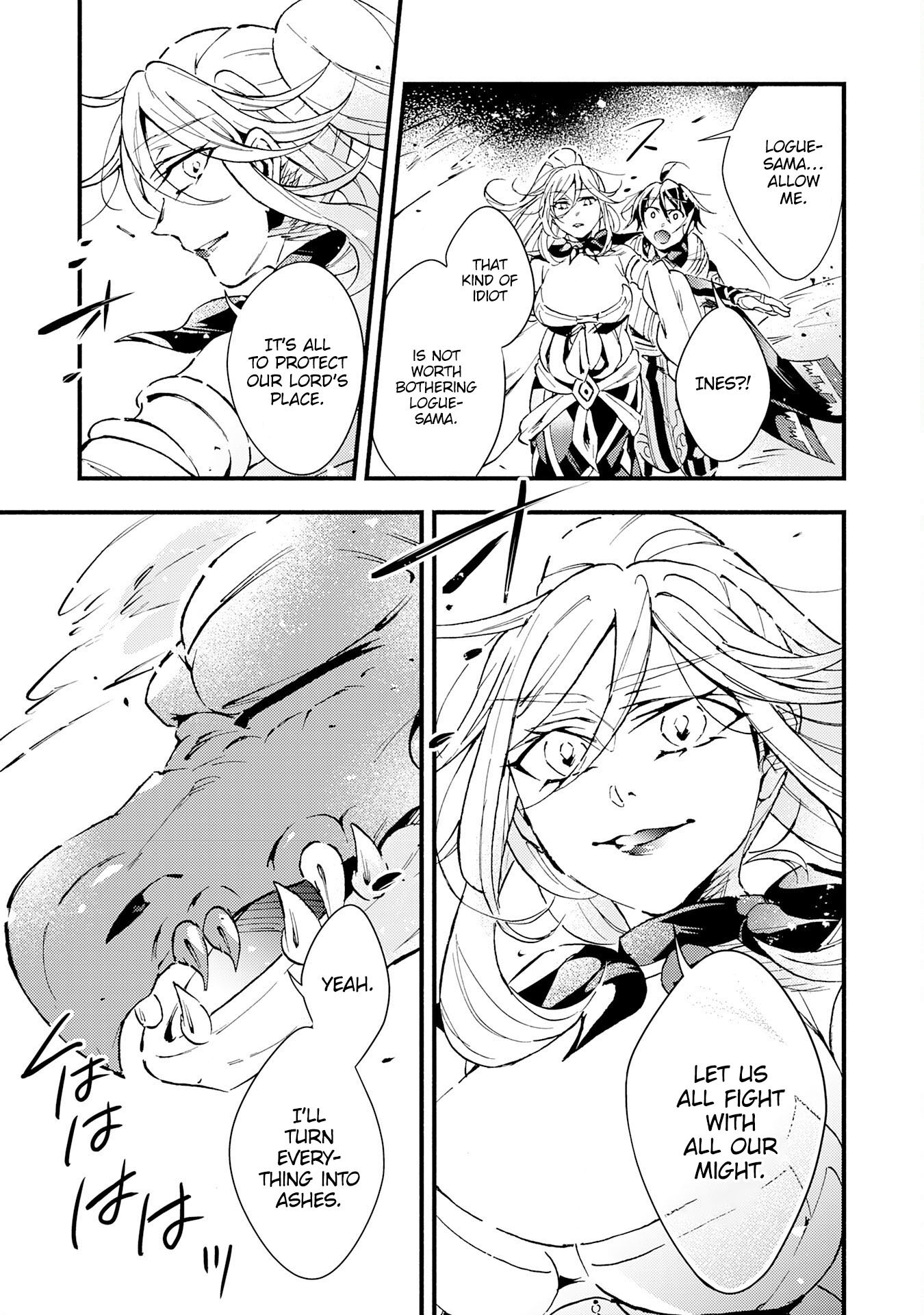 Page 17 of Chapter 17
