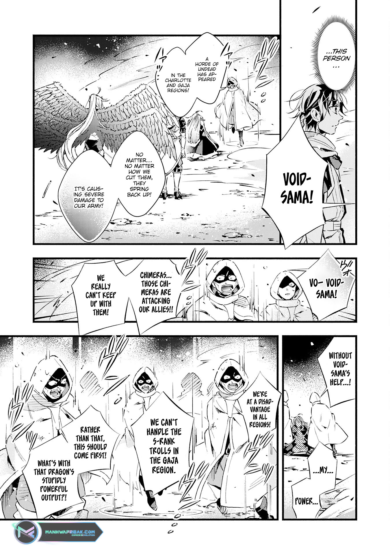 Page 31 of Chapter 17