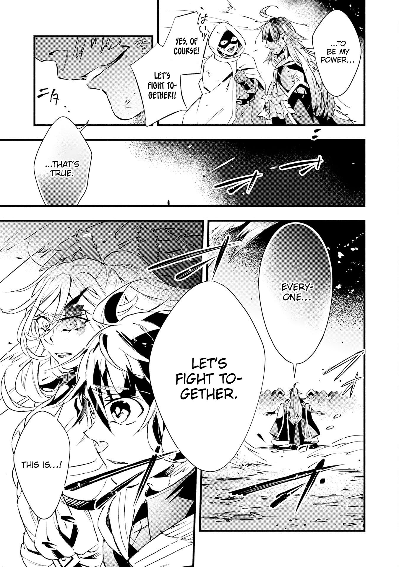 Page 33 of Chapter 17