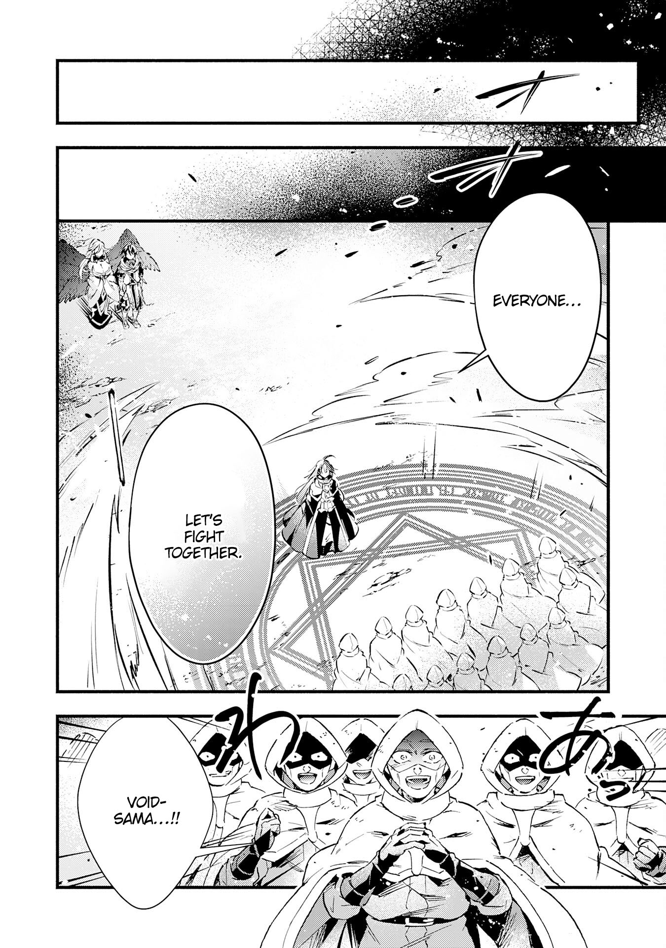 Page 6 of Chapter 18